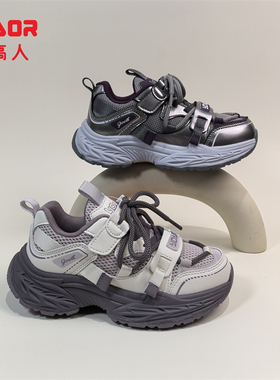 永高人2025秋季网面31-39女中童运动鞋Q53252防滑透气老爹鞋舒适