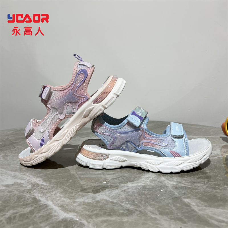 永高人2024夏款[26-37]凉鞋