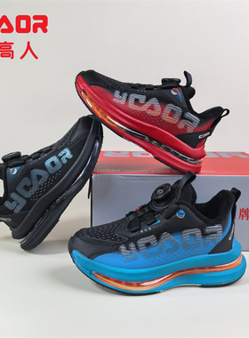 永高人2025冬季二棉加绒31-37男中童皮面气垫运动跑鞋D53557纽扣