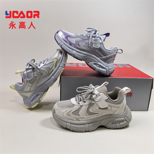 永高人皮面女中童软底防滑运动鞋
