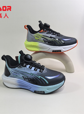 永高人2025冬季二棉加绒38-42皮面男大童运动跑鞋D55175软底纽扣