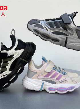 永高人童鞋2023秋款男女中童皮面休闲运动鞋软底防滑防水Q33275