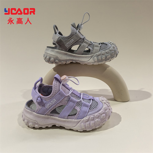 永高人包头沙滩凉鞋时尚软防滑