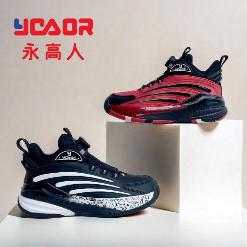 永高人保暖休闲青少年纽扣篮球鞋