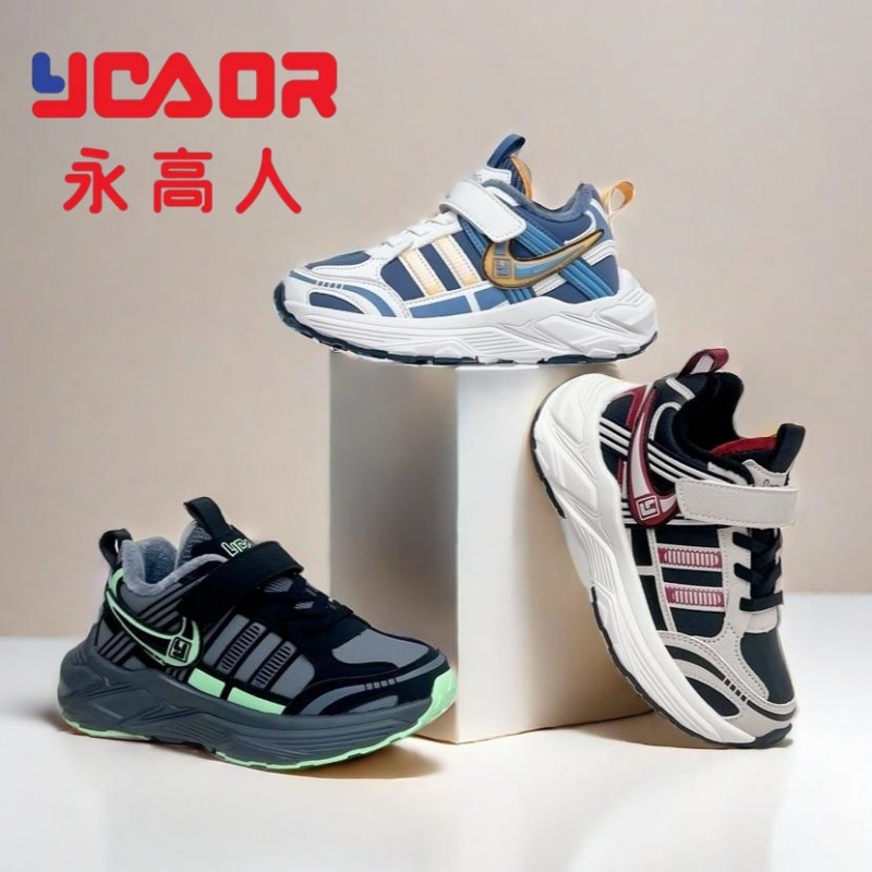 永高人保暖休闲儿童防滑运动鞋