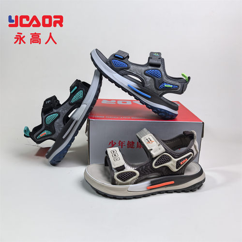 永高人软底防滑舒适轻沙滩凉鞋
