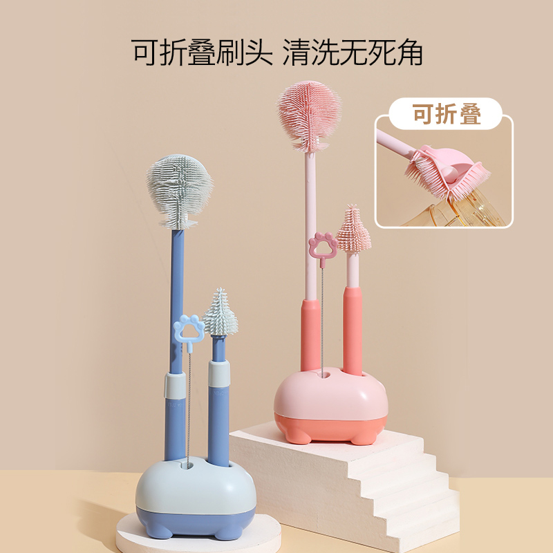 奶瓶清洗刷可调节带沥水置物架