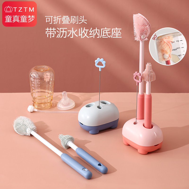 奶瓶刷清洁刷新生婴儿硅胶奶嘴刷