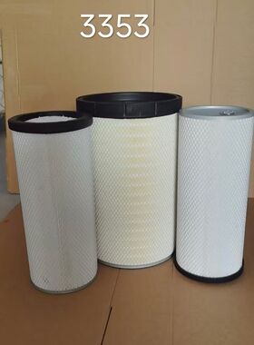 K3353空气滤芯胶铁PU空滤工程机械设备发电机组空压机空气滤清器