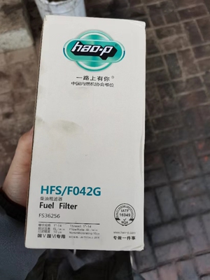 FS36256油水分离器适配重汽豪沃轻卡康明斯3.8 LG970455054/1滤芯