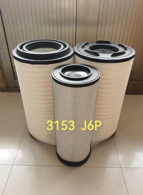 K3153PU适配格尔发Q7解放J7J6P自卸车1109060-1650空气滤芯滤清器