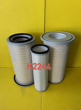 K2244空气滤芯适配 AF4838神钢现代小松挖掘机P181191空气滤清器