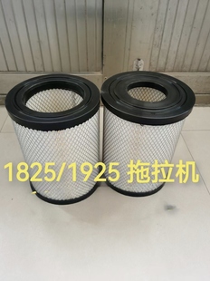 k1825空气滤芯通孔适配拖拉机空气滤清器空滤pu1925空气滤芯通孔