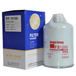 FS1280柴油滤芯东风康明斯3930942燃滤柴滤格1125N-010油水分离器
