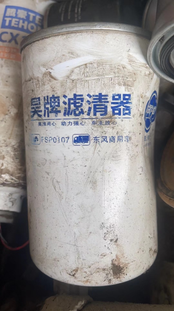 FSP0110柴油滤清器滤芯东风多利卡D6 D7 D8 D9油水分离器 FSP0107