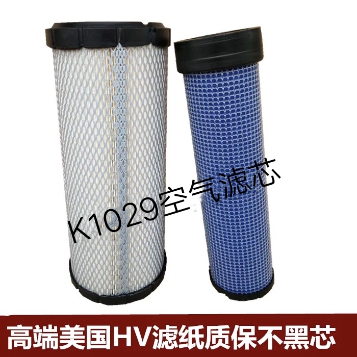 K1029PU空滤P772578 P775298空气滤芯939802帕金斯26510362空气滤