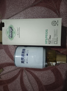 FS36231燃油滤清器FS36215燃油水分离器 装载机53C0576柴油滤清器