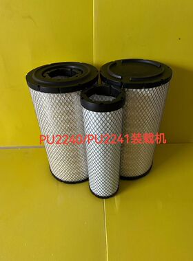 K2240空滤适用徐工龙工30装载机铲车道依茨柴油发动机空气滤清器