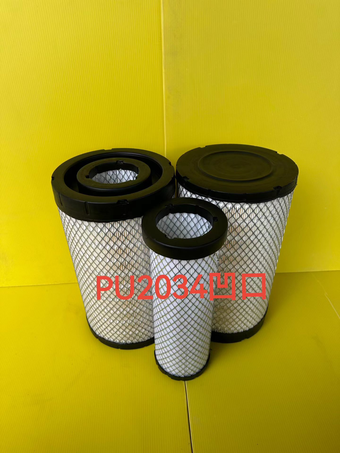 pu2034空气滤芯适配宝鼎95-9A B G80 H 105W-8D轮式挖掘机120空滤