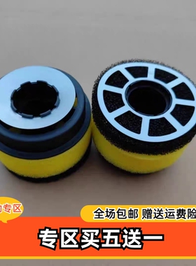 新能源宇通电动公交车瑞立气泵空气海绵滤芯 2102-00565空气滤芯