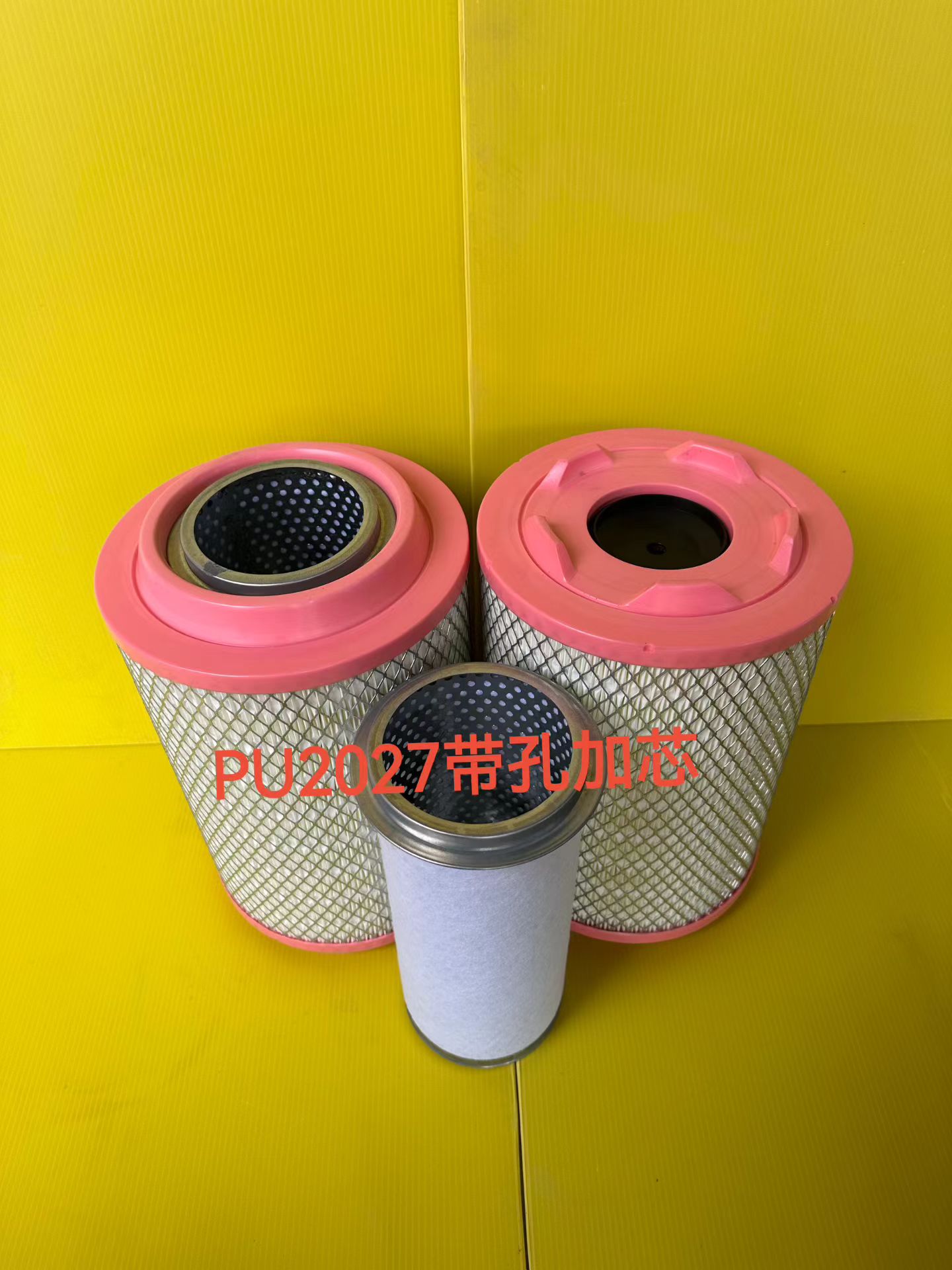 K2027PU带孔带内芯优质系列适配锡柴130凯马GK8空气滤清器KY2028