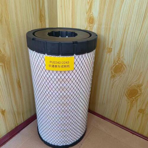 K2242空气滤芯适配宇通客车PU2243空滤收割机空压机PU2141滤清器