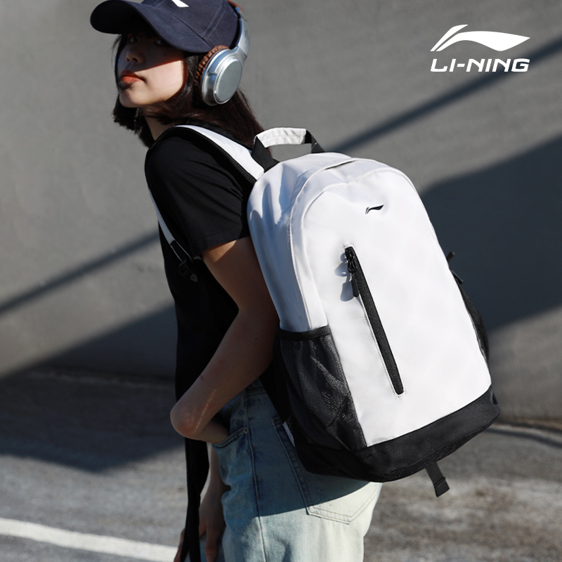 李宁双肩包男女大容量初中高中大学生书包运动休闲旅行背包登山包