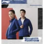Li Ning cặp đôi mẫu áo khoác nam và nữ 19 mùa thu áo len thể thao không mũ mới nhóm mua áo len hàng loạt - Thể thao lông cừu / jumper áo khoác hoodie nữ form rộng