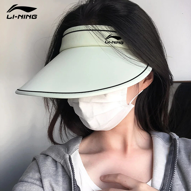 李宁男女大帽檐防晒遮阳空顶帽子