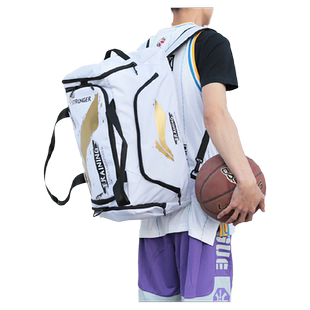 李宁篮球包运动包男健身训练包大容量手提斜挎单肩行李干湿分离包