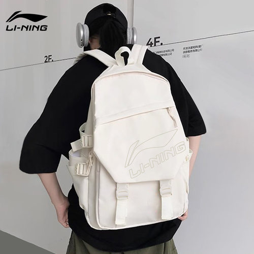 Lining/李宁双肩包旅行