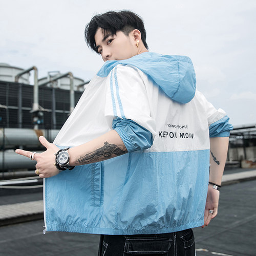 男士防晒衣防紫外线透气冰丝外套