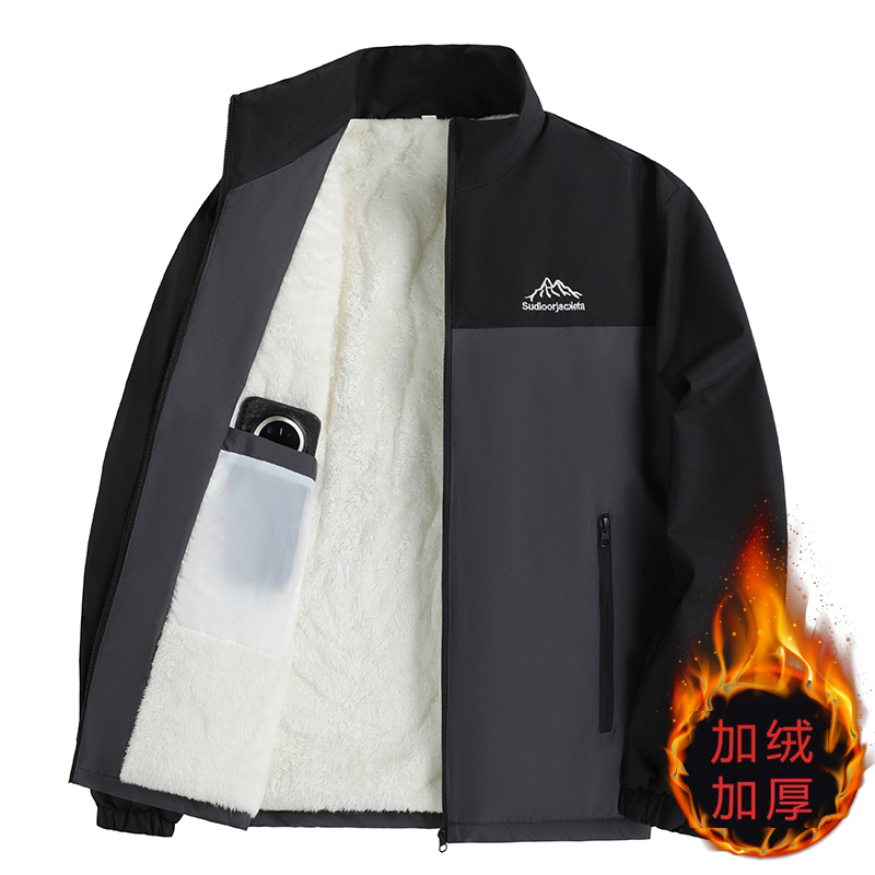 秋冬季男士外套加绒加厚休闲夹克