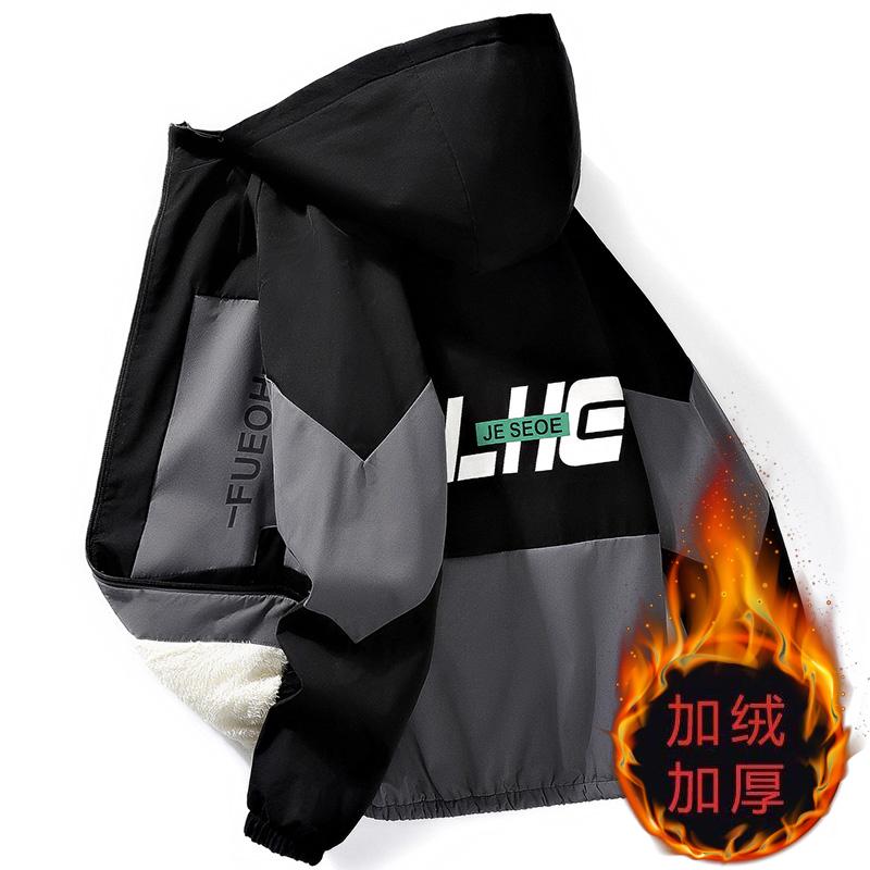 秋冬季加绒加厚连帽宽松男士外套