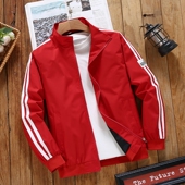 宽松男装 春秋男士 外套休闲运动立领夹克男防风防水冲锋衣薄款 褂子