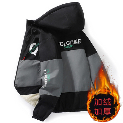 加绒加厚男士外套秋冬季连帽夹克
