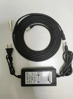 工业相机电源适配器 海康大华巴斯Basler机器人线缆 网线6\12pin