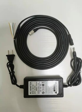 工业相机电源适配器 海康大华巴斯Basler机器人线缆 网线6\12pin