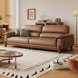 拉芙菲原木风头层真皮沙发简约小户型中古风白蜡木牛皮沙发客厅