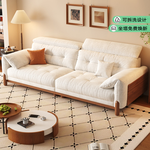拉芙菲原木风棉麻布艺沙发可拆洗实木小户型直排雪尼尔客厅沙发