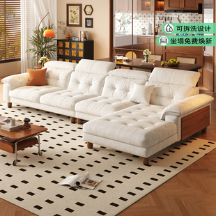 拉芙菲原木风可拆洗棉麻L型贵妃布艺沙发大户型奶油转角客厅沙发