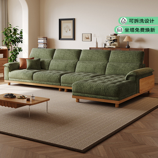 拉芙菲原木风雪尼尔可拆洗L型贵妃转角实木大小户型客厅布艺沙发