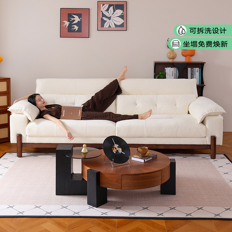 拉芙菲原木风棉麻布艺沙发可拆洗中古风雪尼尔实木小户型客厅沙发