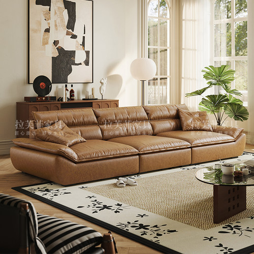 拉芙菲/LFF可调节靠背帆船沙发