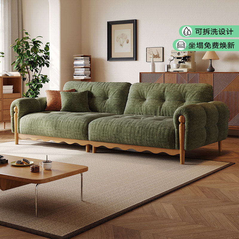 拉芙菲原木风可拆洗雪尼尔布艺沙发大小户型中古风客厅棉麻沙发,住宅家具,布艺沙发,淘宝优惠券,粉丝福利购,淘宝优惠卷