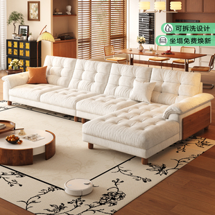 拉芙菲原木风可拆洗L型贵妃布艺沙发大户型奶油转角棉麻客厅沙发