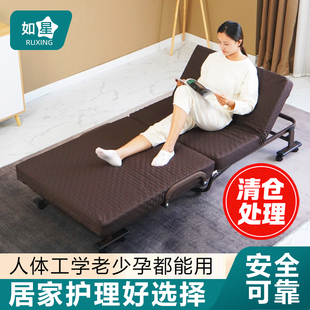 多功能电动床升降床家用卧床瘫痪老人移动床遥控床助力起背曲腿床