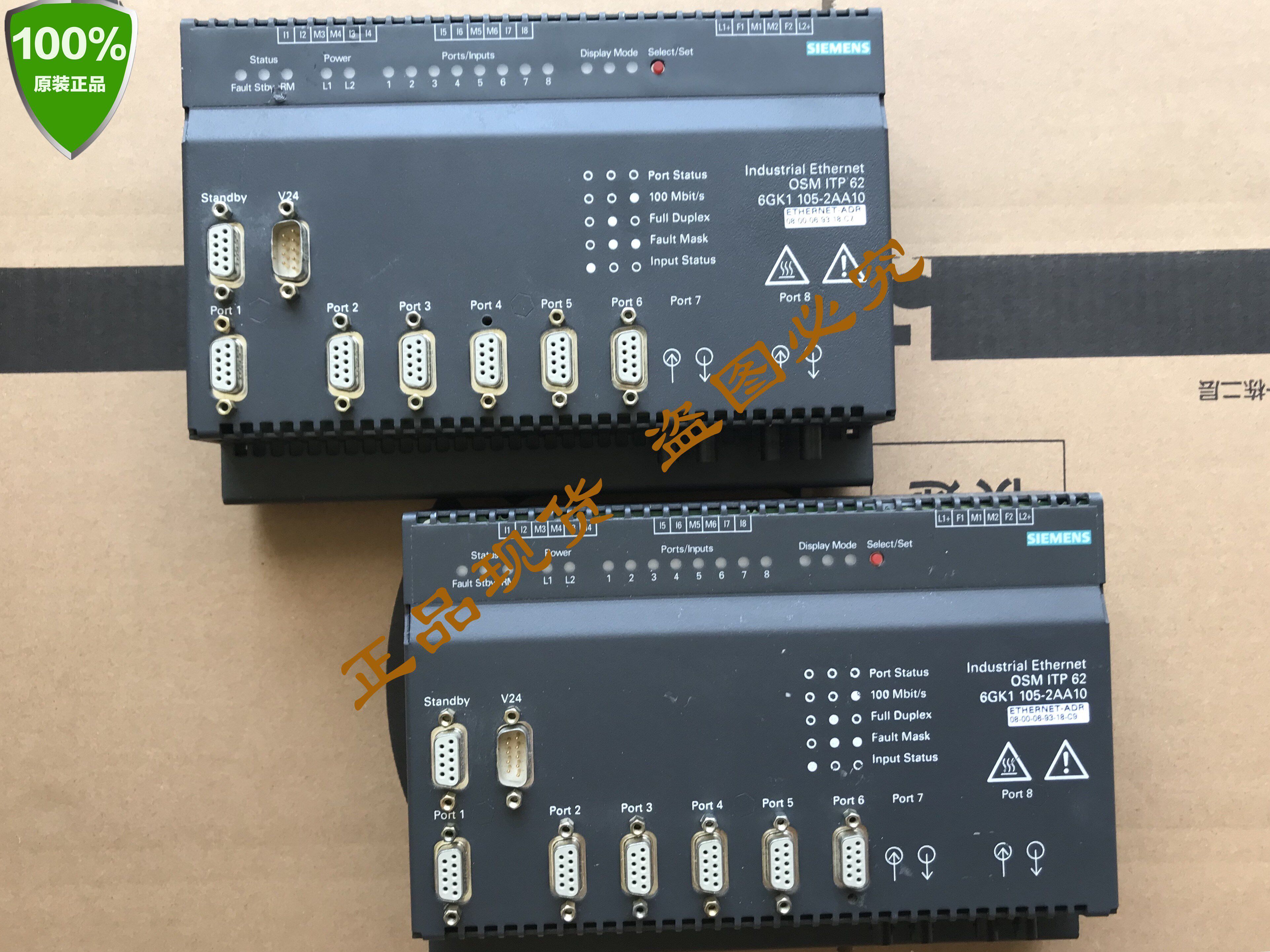 西门子osm itp62工业网络电气交换机 6gk1105-2aa10 正品9成新