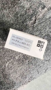 BD议价产品. FX1N 485