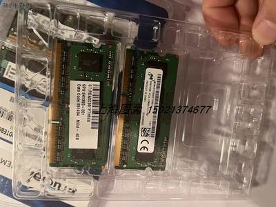 Crucial 英睿达CT2KIT102464BF160B原装8GBX2 DDR3L-1600 1.3议价